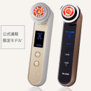 ヤーマン RFボーテ フォトプラス